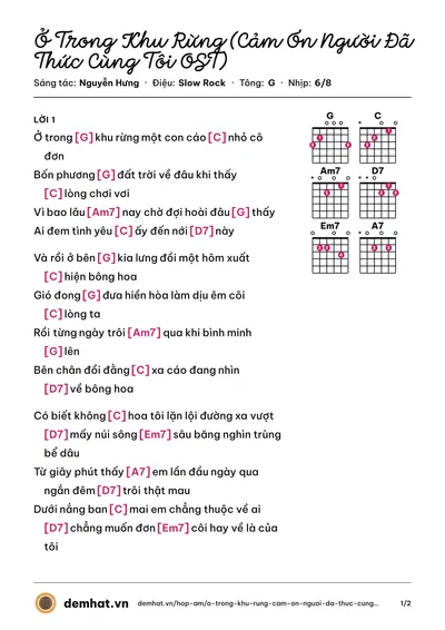 Hợp âm Ở Trong Khu Rừng (Cảm Ơn Người Đã Thức Cùng Tôi OST) (Nguyễn Hưng) – bản nhạc PDF trang 1, tông G