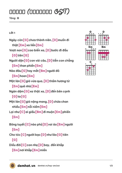 Hợp âm 云边的风筝 (云边有个小卖部 OST) (Châu Thâm) – bản nhạc PDF trang 1, tông G