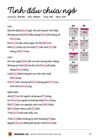 Hợp âm Tình đầu chưa ngỏ (Quỳnh Trang) – bản nhạc PDF trang 1, tông Dm