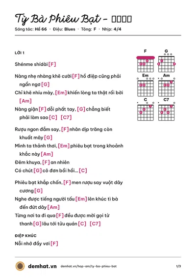 Hợp âm Tỳ Bà Phiêu Bạt - 浪人琵琶 (Hồ 66) – bản nhạc PDF trang 1, tông F