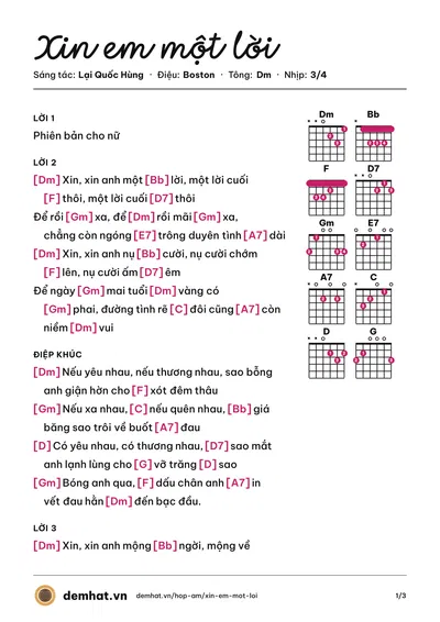 Hợp âm Xin em một lời (Thanh Thuý (trước 75)) – bản nhạc PDF trang 1, tông Dm