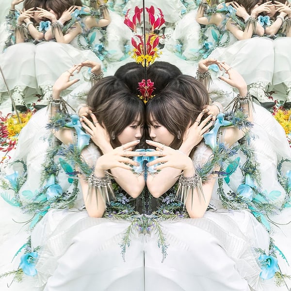 Aimer