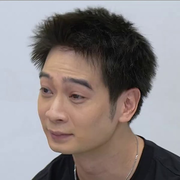 Cao Vinh