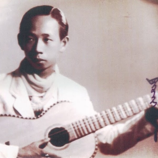 La Hối