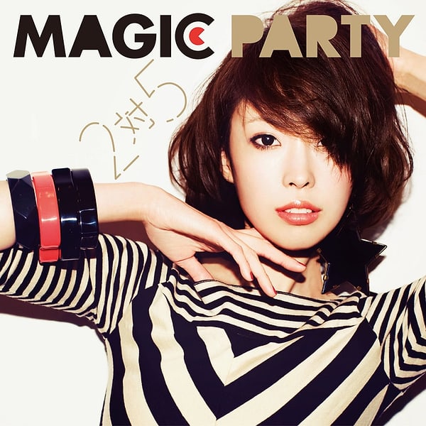 Magic Party