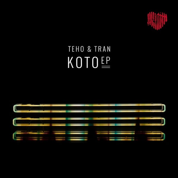 Trân